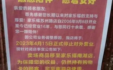 乌鲁木齐排名前十商场(乌鲁木齐最高端的商场)