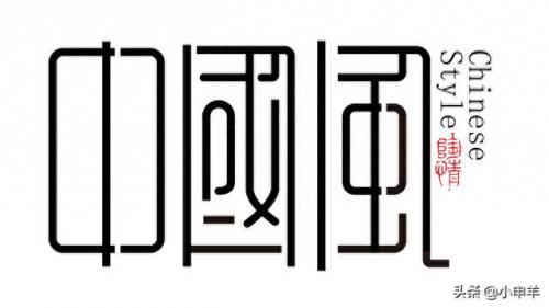 alpha通道抠图(alpha通道素材导入剪映)插图8