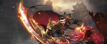 类似传奇的单机手机游戏有哪些(类似传奇的单机游戏)插图3