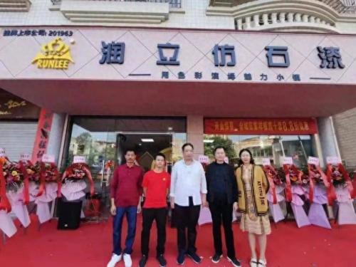 江西进口乳胶漆排名前十(贵州进口乳胶漆排名榜最新)插图29