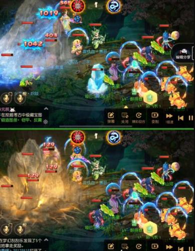 梦幻西游手游勇武珍露童子内丹怎么选(梦幻西游手游神猴内丹搭配)插图2
