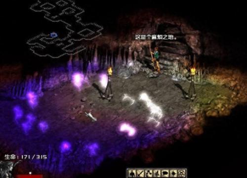 暗黑mod(暗黑破坏神2重制版)插图6