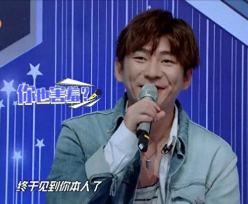 天天向上 郭敬明(郭敬明一家三口照)插图3