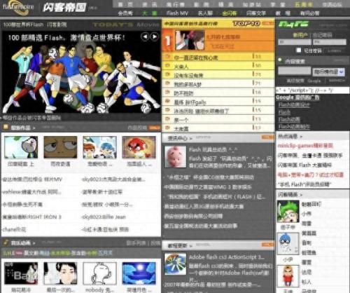 小破孩游戏(小破孩游戏私奔)插图4