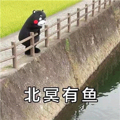 坦克世界8.6(坦克世界8.7)插图3