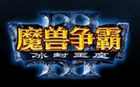水之td攻略(水之td-x攻略)