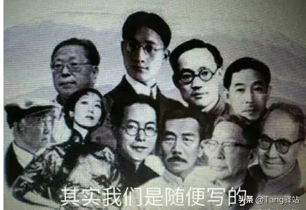 武林外传羽化流程(武林外传羽化步骤)插图4