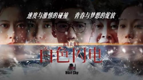 榆林拍摄团队排名前十(榆林摄影工作室哪家好)插图4