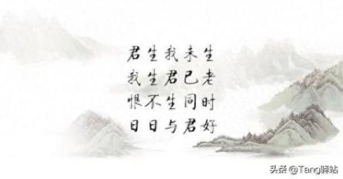 武林外传羽化流程(武林外传羽化步骤)插图11
