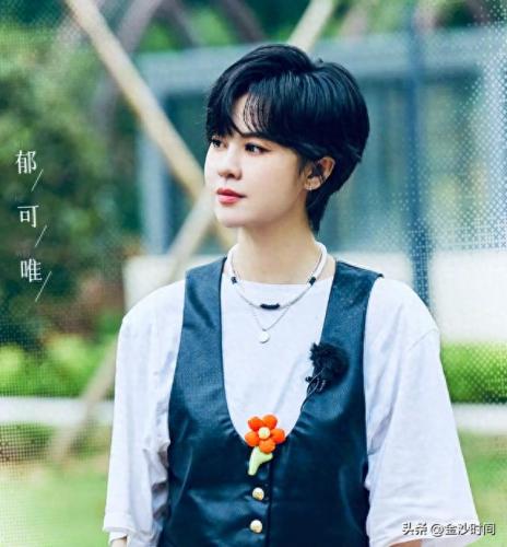 郁可唯海选(郁可唯海选快乐女声视频)插图9