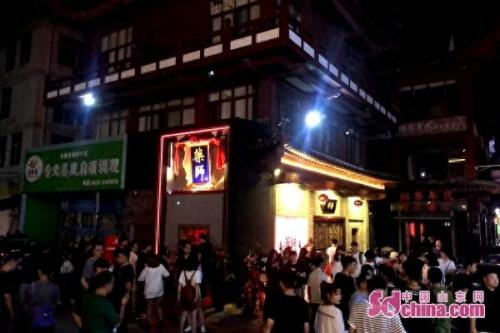济宁酒吧排名前十(济宁酒吧老板韩冷)插图