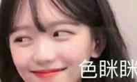 dnf缔造者觉醒叫什么(dnf缔造者觉醒图)插图4