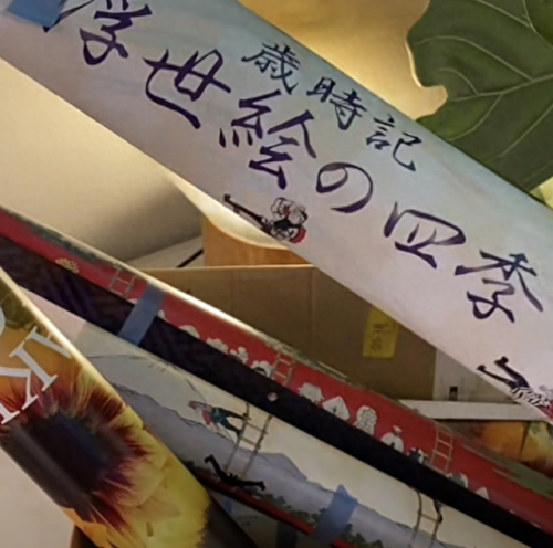日本酒店排名前十(日本最佳酒店排名)插图10