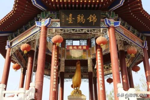 商丘风水公司排名前十(商丘珍宝岛雍景和府的风水)插图1