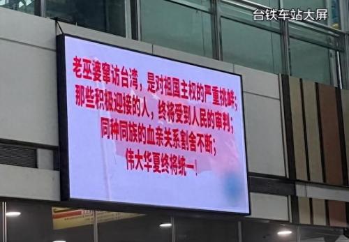 红色黑客(红色黑客小说)插图1