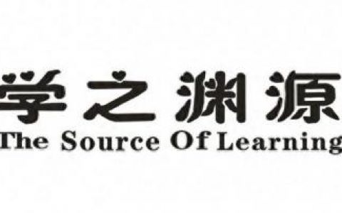初中数学家教机构排名前十(初中一对一家教怎么找)