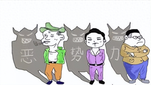 郭全生(郭全生和刘娜是什么关系)插图17