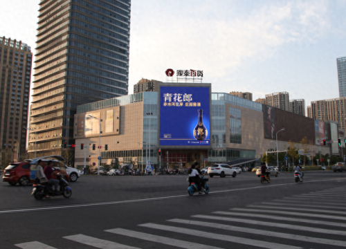 合肥市广告公司排名前十(合肥大型广告公司排名)插图7