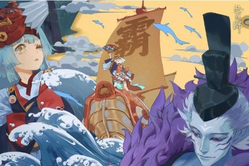 阴阳师限定皮肤返场，荒川之主也要回归！(sp荒川适合pve吗)插图1