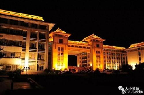 最有味道的大学排名前十(心理学排名前十的大学)插图42