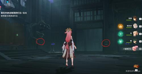 原神八重神子传说任务秘境宝箱全收集(原神八重神子高清壁纸)插图