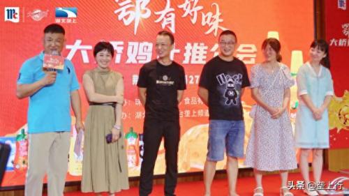 松滋餐饮排名前十(松滋最火的餐馆)插图15