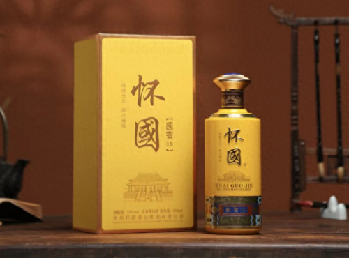 醉八仙推广员(醉八仙视频后续)插图5