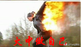 武林外传羽化流程(武林外传羽化步骤)插图9