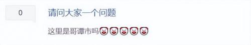 mirror2攻略(mirror2玩法顺序)插图7