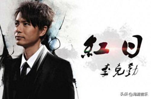 日语神曲排名前十(全球十大洗脑日语神曲)插图4