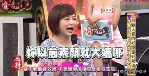 利菁 罗霈颖(上海利菁影业有限公司怎么样)插图26