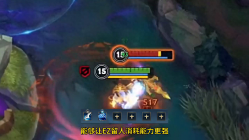 lol 天赋(lol不灭之握)插图1