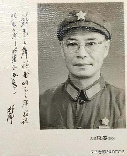 沈山铁路(沈山线火车视频)插图7