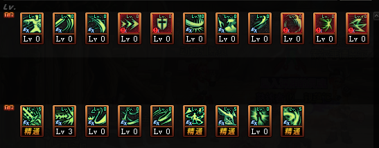 契魔者毕业装备选择(契魔者武器装备搭配)插图25