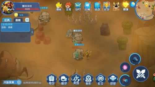 赛尔号星球大战雷伊召唤方法攻略(赛尔号手游版召唤雷伊)插图1