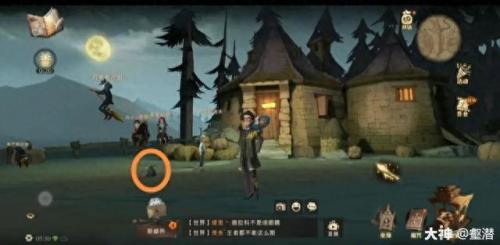 有位同学一直无法打开天目(青年大学习无法打开页面怎么回事)插图33