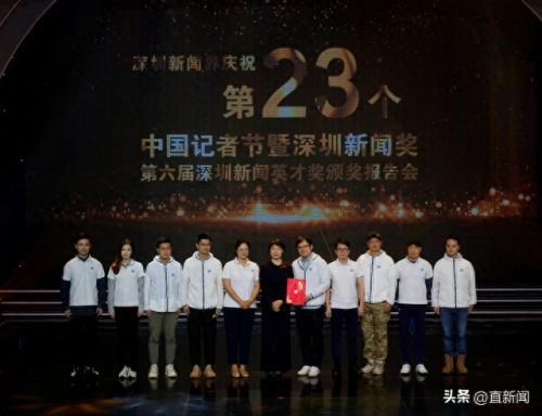 深圳卫视军事节目(深圳军事直播间)插图1