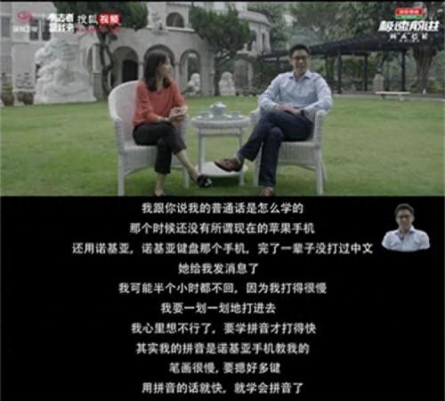 郭晶晶霍启刚恋爱史(霍启刚追妻全过程)插图15