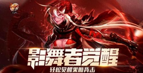dnf男法师职业(dnf男法师职业推荐)插图3