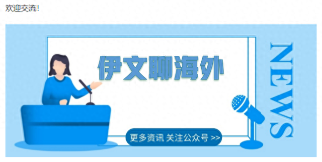 捷克城市排名前十(十大漂亮城市捷克)插图5