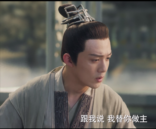 上古真神神兽排名前十(上古神兽白矖)插图6