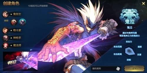 地下城与勇士M宠物获得(地下城宠物一览表)插图1