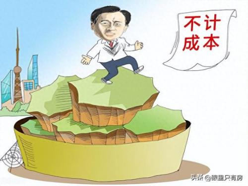 恒大破产最新消息 知乎(恒大破产保护通过了吗)插图1