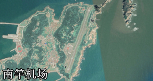 马祖列岛(马祖列岛为什么没有被收复)插图2