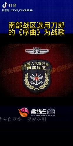 抽奖环节音乐(抽奖环节的音乐)插图2