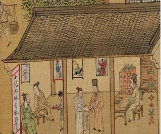 榜文什么意思(赈济孤魂榜文)插图3