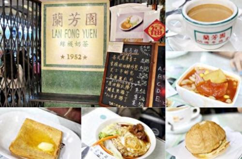 香港红薯餐厅排名前十(香港十大高档餐厅)插图6
