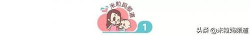 日本教育排名前十(日本重视教育程度)插图2