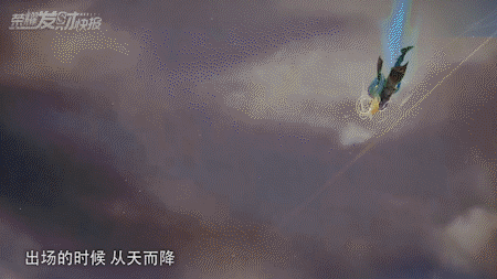 王者荣耀玄武(王者荣耀苏烈玄武志)插图14