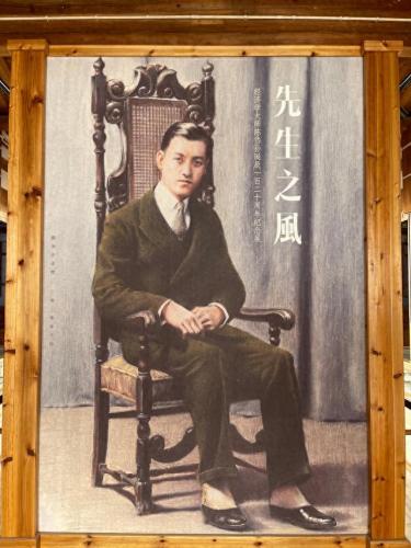 吴涛鸿儒什么意思(吴涛洪儒啥意思)插图10